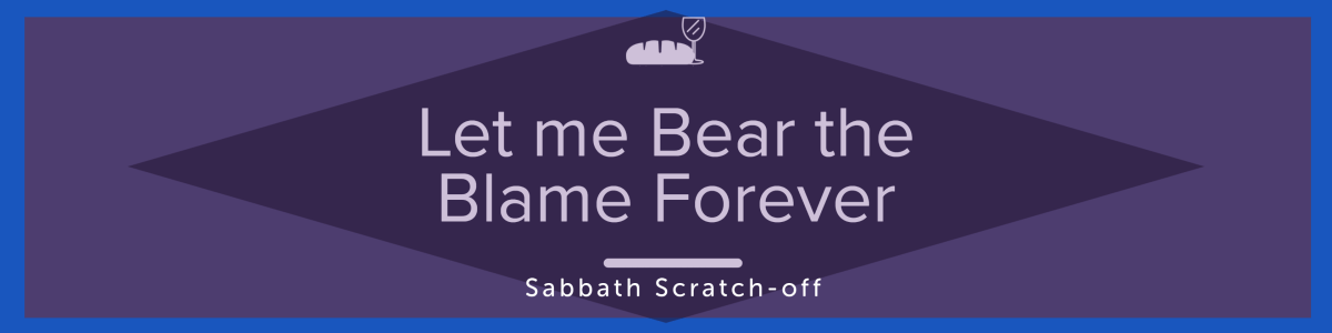 Unless Your Brother is With&nbsp;you